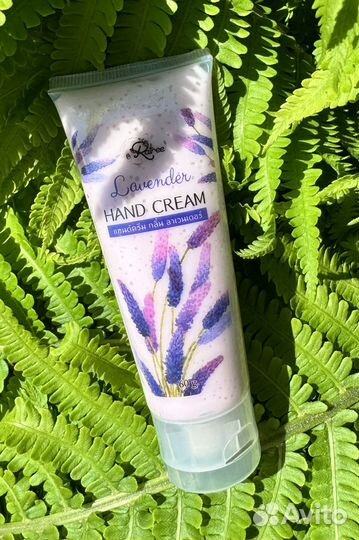 Уходовая косметика из Таиланда