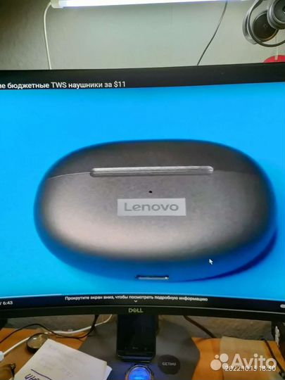 Блютуз наушники