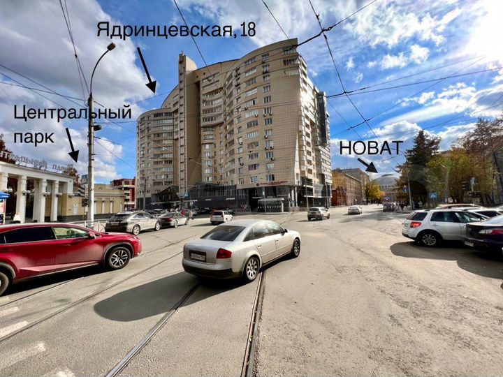 Помещение с отдельным входом в центре, 140 м²