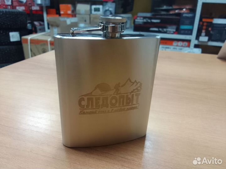 Фляжка из нержавейки 200 мл Следопыт PF-BD-F01