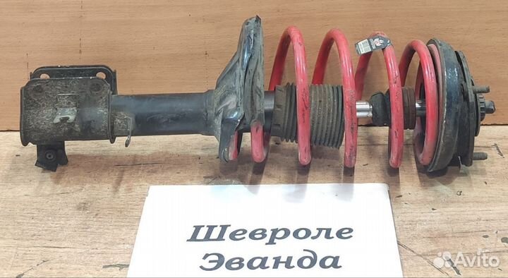 Стойка передняя Rh Chevrolet Evanda, 2004г