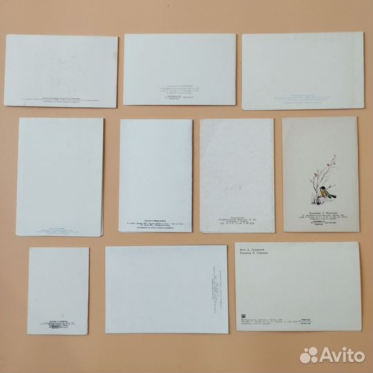 Открытки* С новым годом