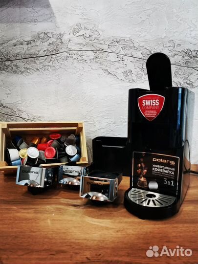 Кофемашина polaris 3 в 1