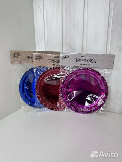 Посуда для праздника