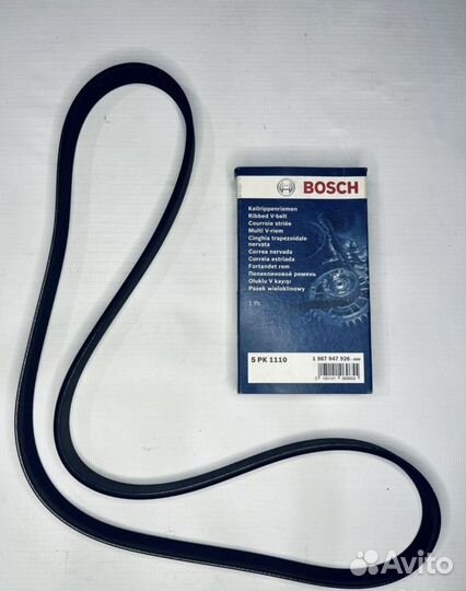 Ремень поликлиновый 5PK1110