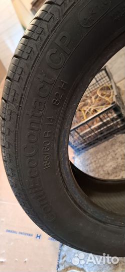 Шины 185/60 r14 лето