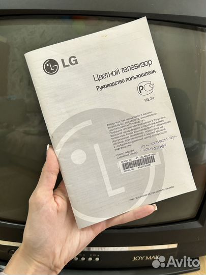 Телевизор LG