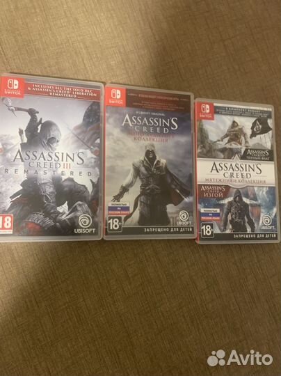 Assassins creed для Switch Эцио Аудиторе,Мятежники