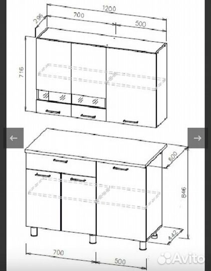 Кухня малогабаритная 1.2 метра