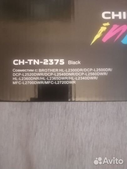 Картриджи для принтеров