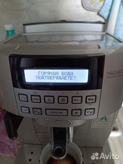 Кофемашина delonghi