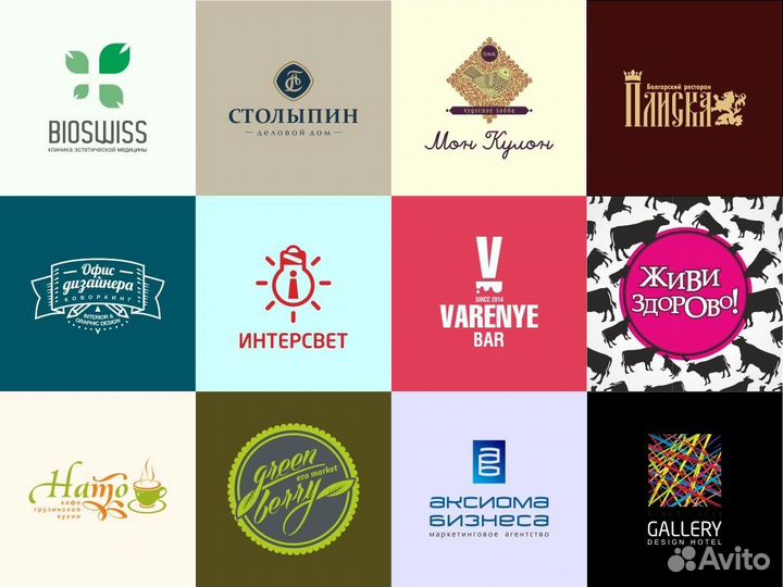 Разработка логотипа и брендбука