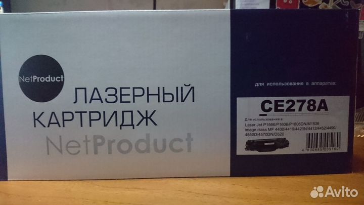 Лазерный картридж netproduct ce278a