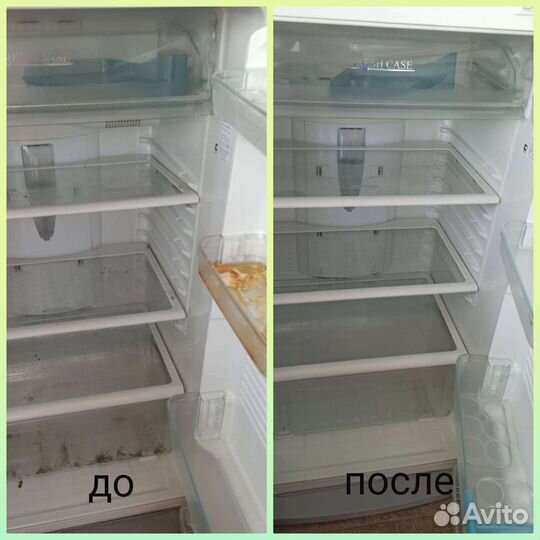 Клининг/ Уборка квартир/ Офисов/ Мытьё окон