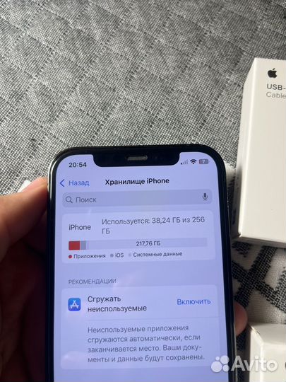 iPhone 12 Pro, 256 ГБ