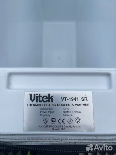 Холодильник для авто