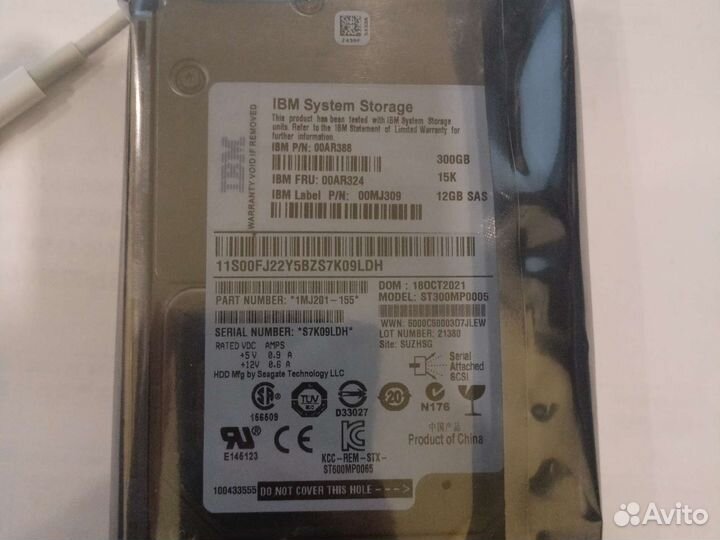 HDD IBM 300GB 00AR388