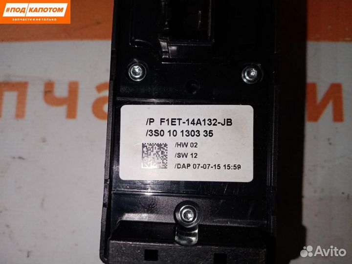 Блок управления стеклоподъемниками Ford Focus 3