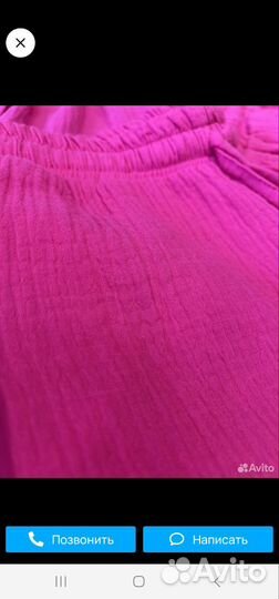 Костюм муслиновый новый