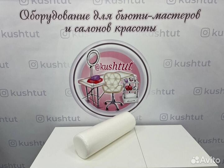 Подушка для наращивания