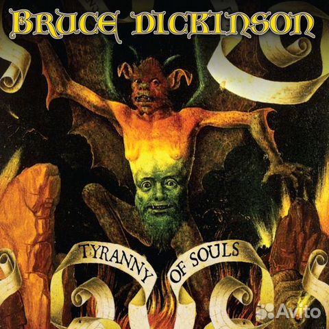 Виниловая пластинка Bruce Dickinson - Tyranny Of S