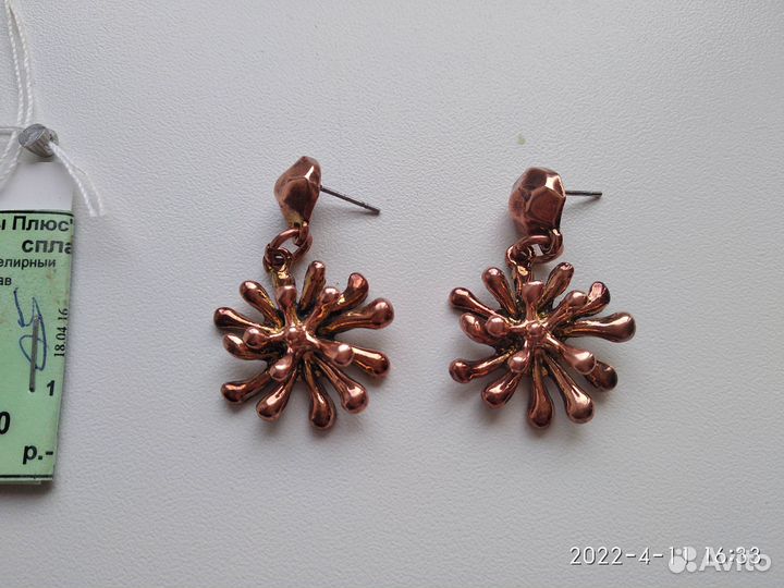 Серьги Erizo del Mar испанск. дизайнера nina ford
