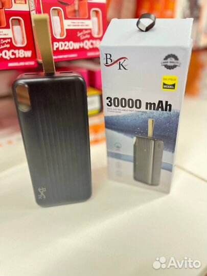 Повербанк power bank 20000mah 30000 mah