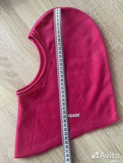 Балаклава Glissade