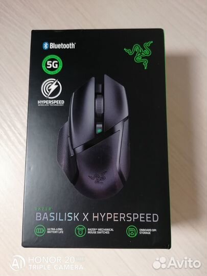 Беспроводная мышь