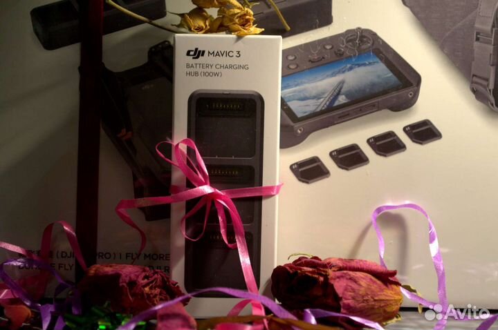 DJI Mavic 3 (100W) Battery Charging Hub