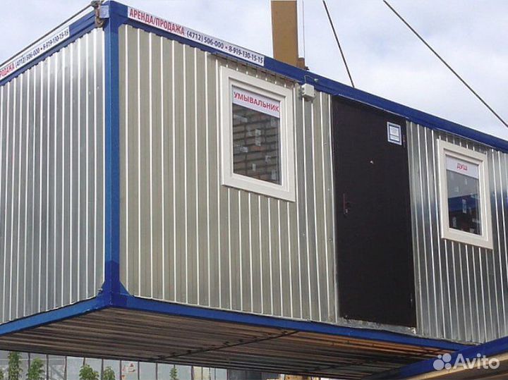 Бытовка зимняя утепленная. Аренда Продажа