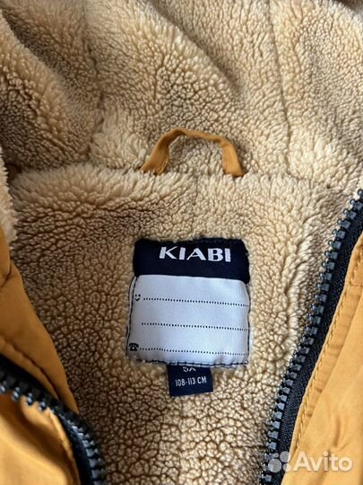 Куртки для мальчика