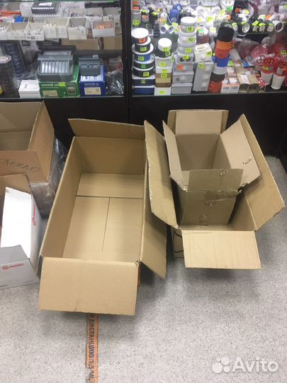 Коробка Для Переезда