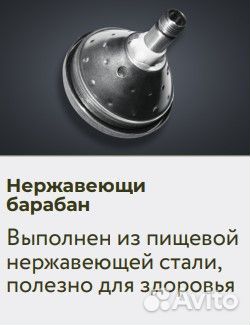 Электросепаратор фермер эс-01