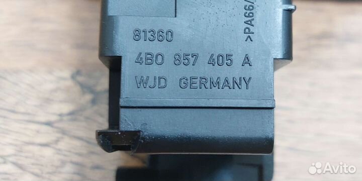 Пепельница задняя Audi a6c6