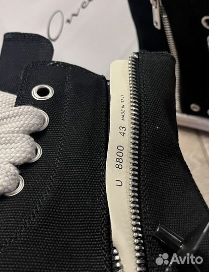 Rick Owens drkshdw Jumbo Laces High