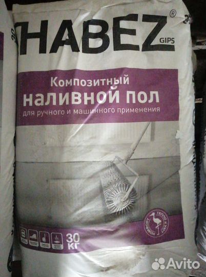 Композитный наливной пол от Хабез 30 кг