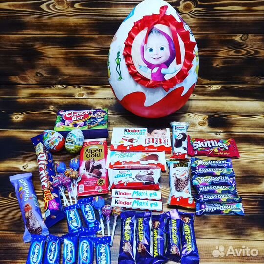 Большой киндер сюрприз