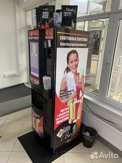 Вендинговый автомат протеиновых напитков iSportBar