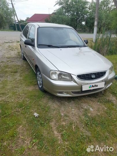 Hyundai Accent 1.5 МТ, 2005, 141 000 км