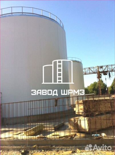 Резервуар вертикальный 500, 700, 1000, 2000 кубов