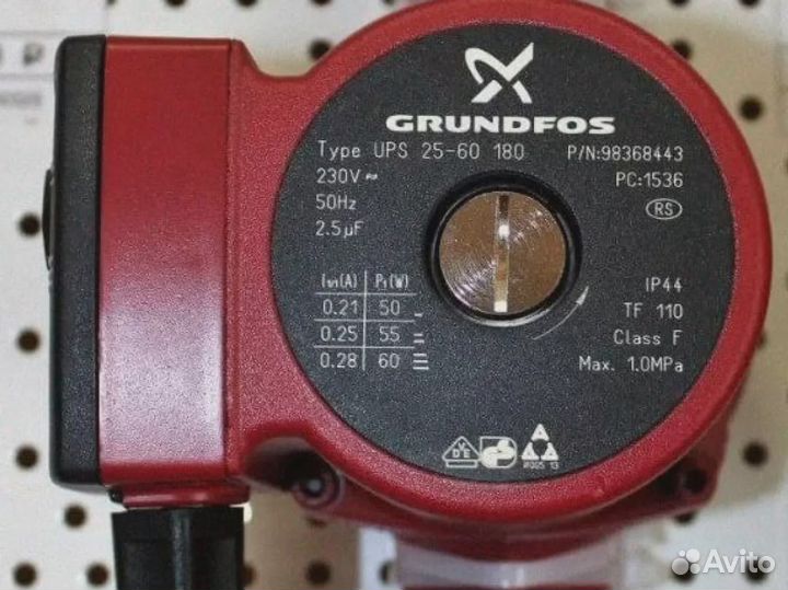 Циркуляционные и канализационные насосы grundfos