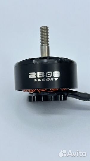 Моторы FPV 3115 900KV