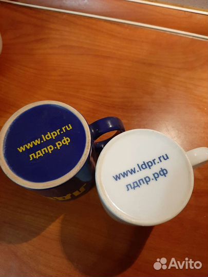 Кружка винтаж от Жириновского чашка пиала СССР