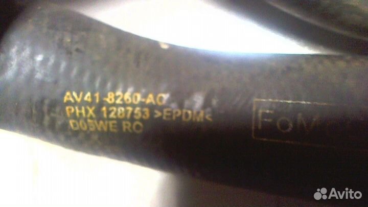 Патрубок охлаждения Ford Kuga, 2012