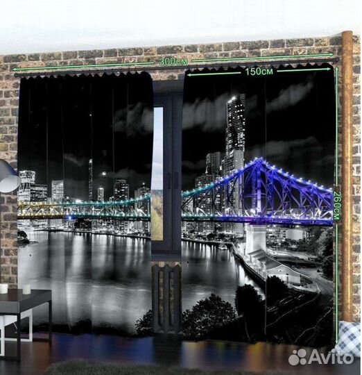 Фотошторы из ткани Габардин