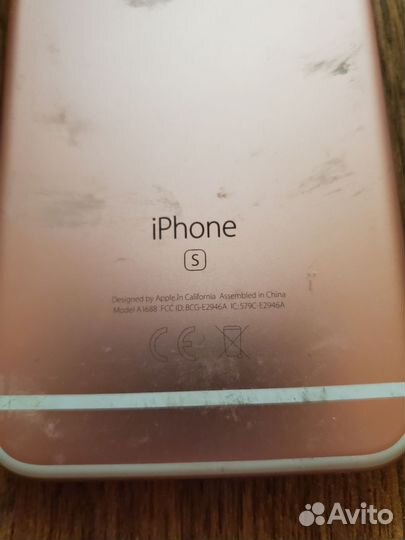 iPhone 6S, 32 ГБ