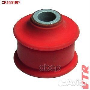 Полиуретановый сайлентблок амортизатора задней под