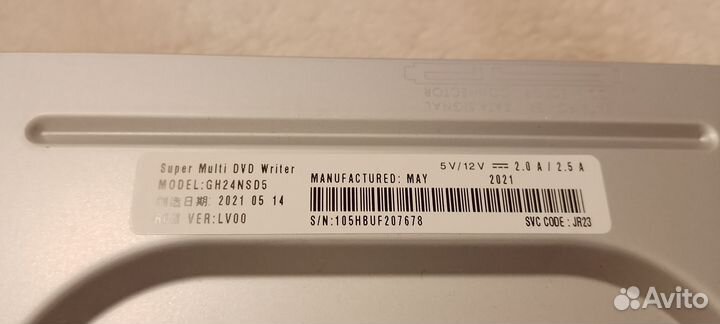 Dvd привод новый