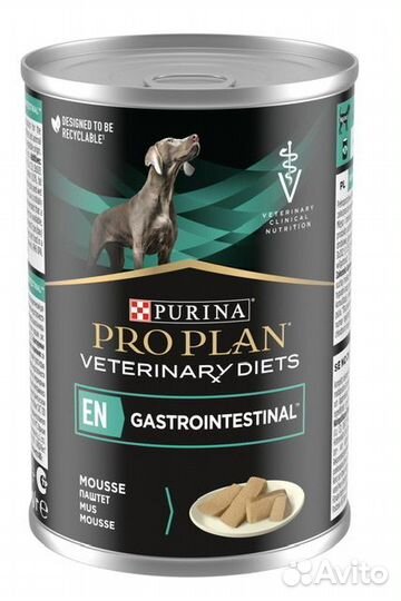 Proplan Gastrointestinal Проплан гастро